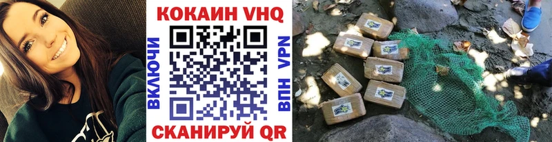 Купить Уварово Канабис  kraken маркетплейс  Амфетамин  ГАШ  A-PVP  МЕФ 