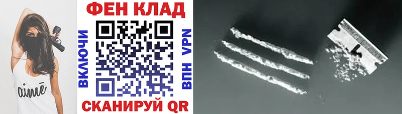 АМФЕТАМИН VHQ  Уварово 
