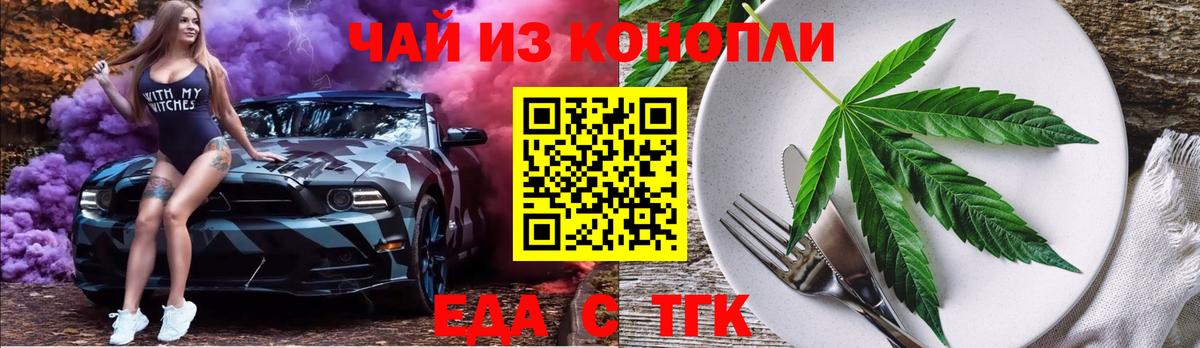 ЭКСТАЗИ Уварово
