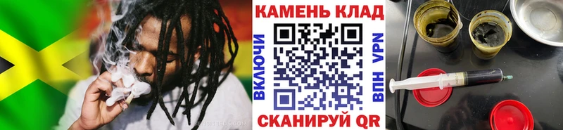 гидра онион  Уварово  сайты даркнета официальный сайт  ГАШИШ Изолятор 