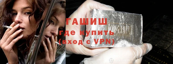 mdma Новозыбков