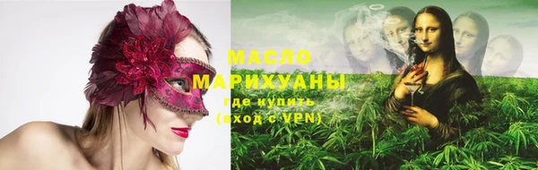 меф Новодвинск