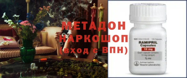 хмурый Нягань