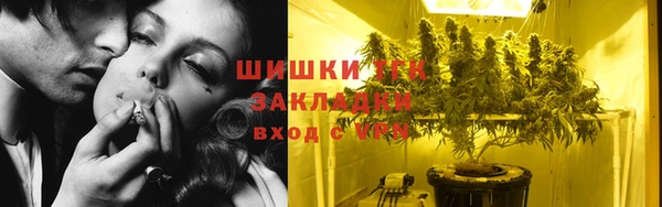 mdma Всеволожск