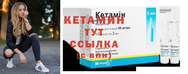 марихуана Новокубанск