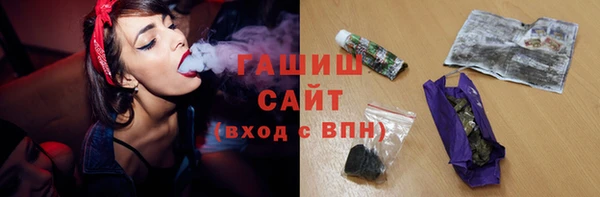 мдпв Вуктыл