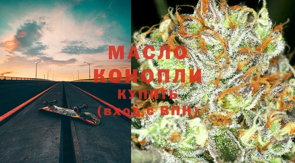 марки lsd Верея