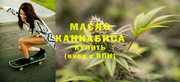 хмурый Нягань