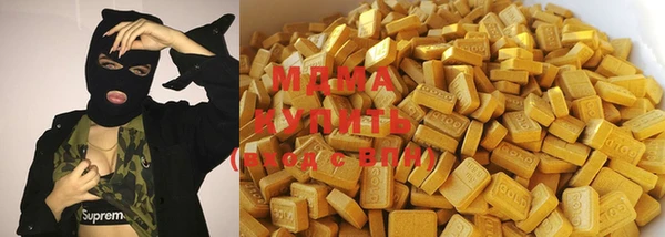 меф Новодвинск