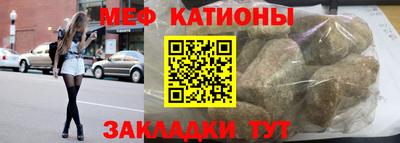 индика Волжск