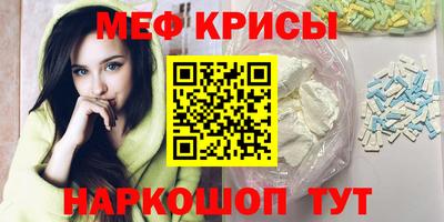 гидропоника Волжский