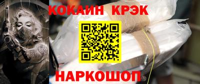 гидропоника Волжский