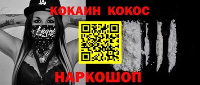 ГАЛЛЮЦИНОГЕННЫЕ ГРИБЫ Аргун