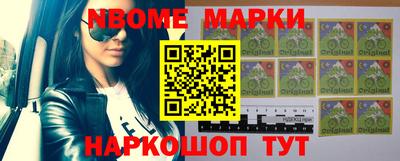 ГАЛЛЮЦИНОГЕННЫЕ ГРИБЫ Аргун