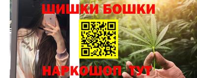 ГАЛЛЮЦИНОГЕННЫЕ ГРИБЫ Аргун