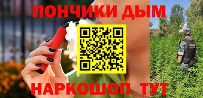 прущая мука Апрелевка