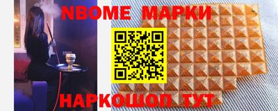 прущая мука Апрелевка