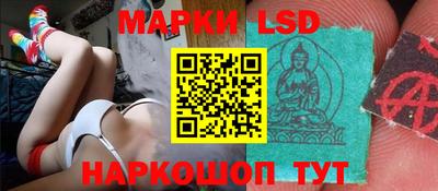 прущая мука Апрелевка