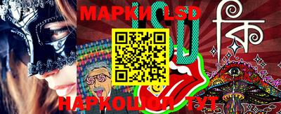 ГАЛЛЮЦИНОГЕННЫЕ ГРИБЫ Аргун