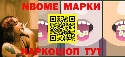 индика Волжск