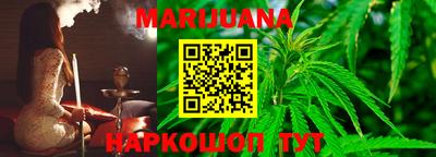 ГАЛЛЮЦИНОГЕННЫЕ ГРИБЫ Аргун