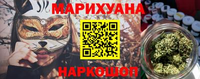индика Волжск