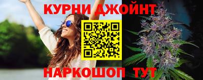 индика Волжск
