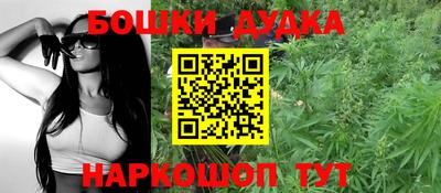 прущая мука Апрелевка