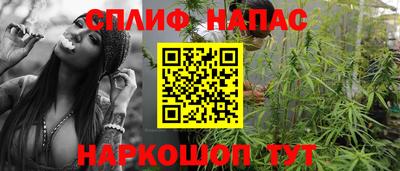 кокаин премиум Волгодонск
