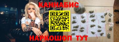 ALPHA PVP Абакан