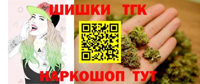 индика Волжск