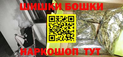 гидропоника Волжский