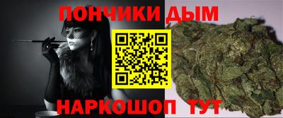 кокаин премиум Волгодонск