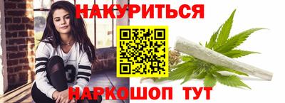 индика Волжск