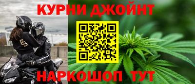 индика Волжск