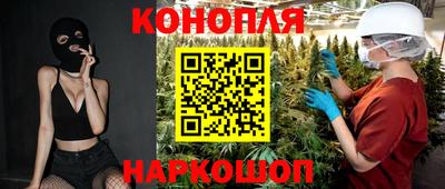 кокаин премиум Волгодонск