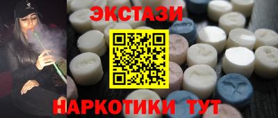 ГАЛЛЮЦИНОГЕННЫЕ ГРИБЫ Аргун