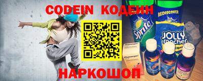 индика Волжск