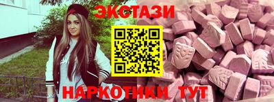 прущая мука Апрелевка