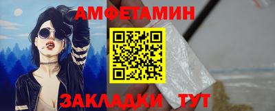 индика Волжск