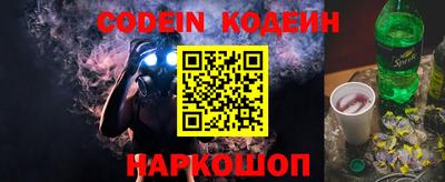 ГАЛЛЮЦИНОГЕННЫЕ ГРИБЫ Аргун