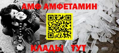 ГАЛЛЮЦИНОГЕННЫЕ ГРИБЫ Аргун