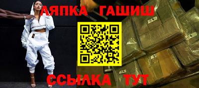 ГАЛЛЮЦИНОГЕННЫЕ ГРИБЫ Аргун