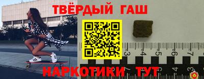 прущая мука Апрелевка