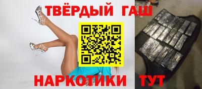 гидропоника Волжский