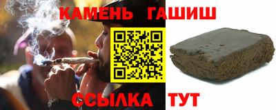 гидропоника Волжский