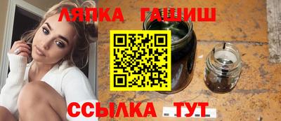 прущая мука Апрелевка