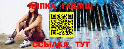 индика Волжск