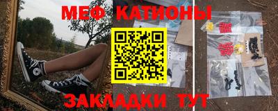 гидропоника Волжский