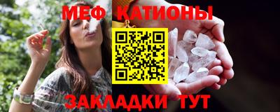 гидропоника Волжский